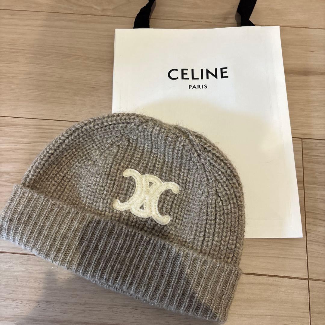 CELINE ベージュニット帽 Cロゴ刺繍 未使用品