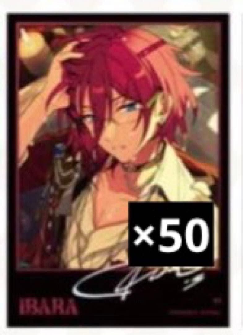 あんスタ 七種茨 茨 テーマ 星幻 ポラロイド カード 中国