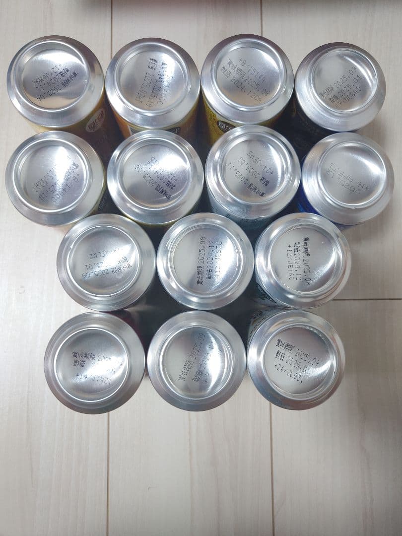 ［大特価］お酒ビール チューハイ ハイボール まとめ売り350ml×65本相当