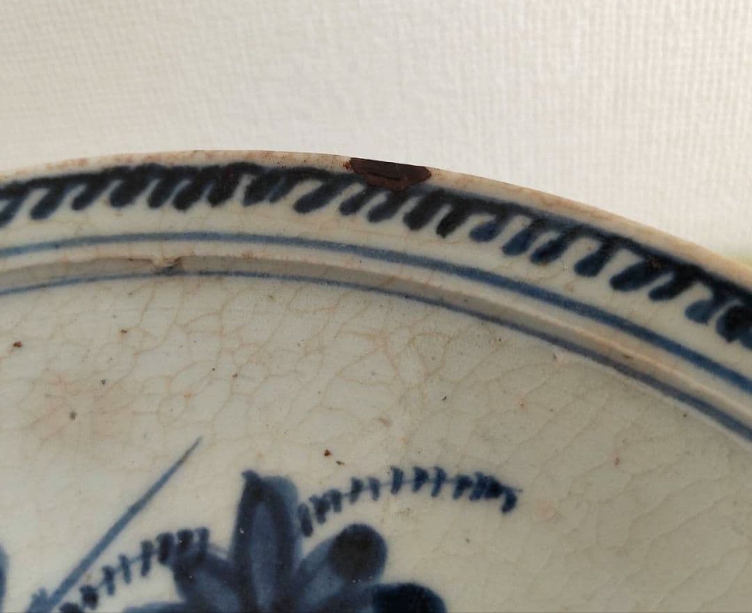 お値下げしました、初期伊万里　染付　蓬莱山　楼閣山水　滝文皿　箱付