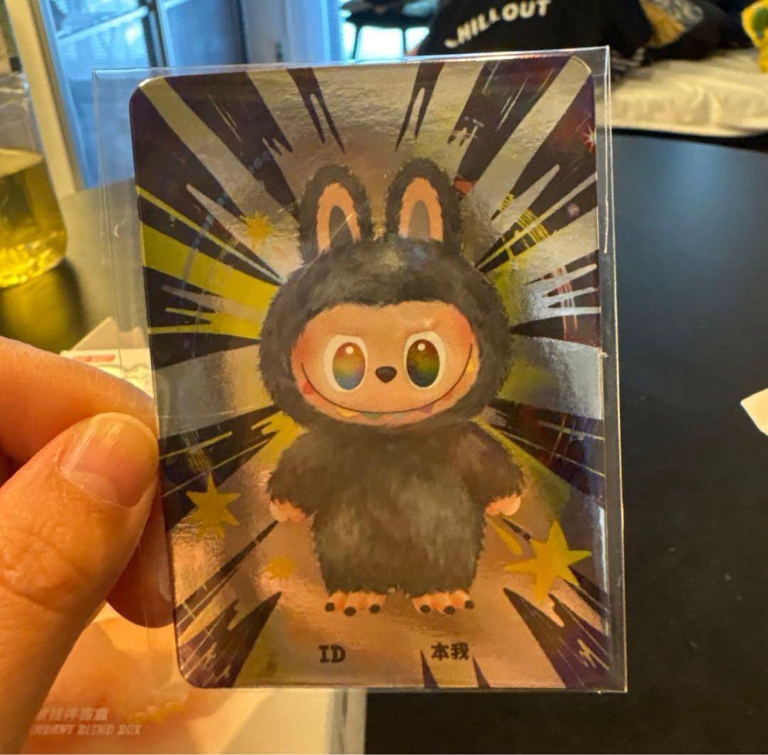 k*u様 【再販】ラブブ エナジー シークレット