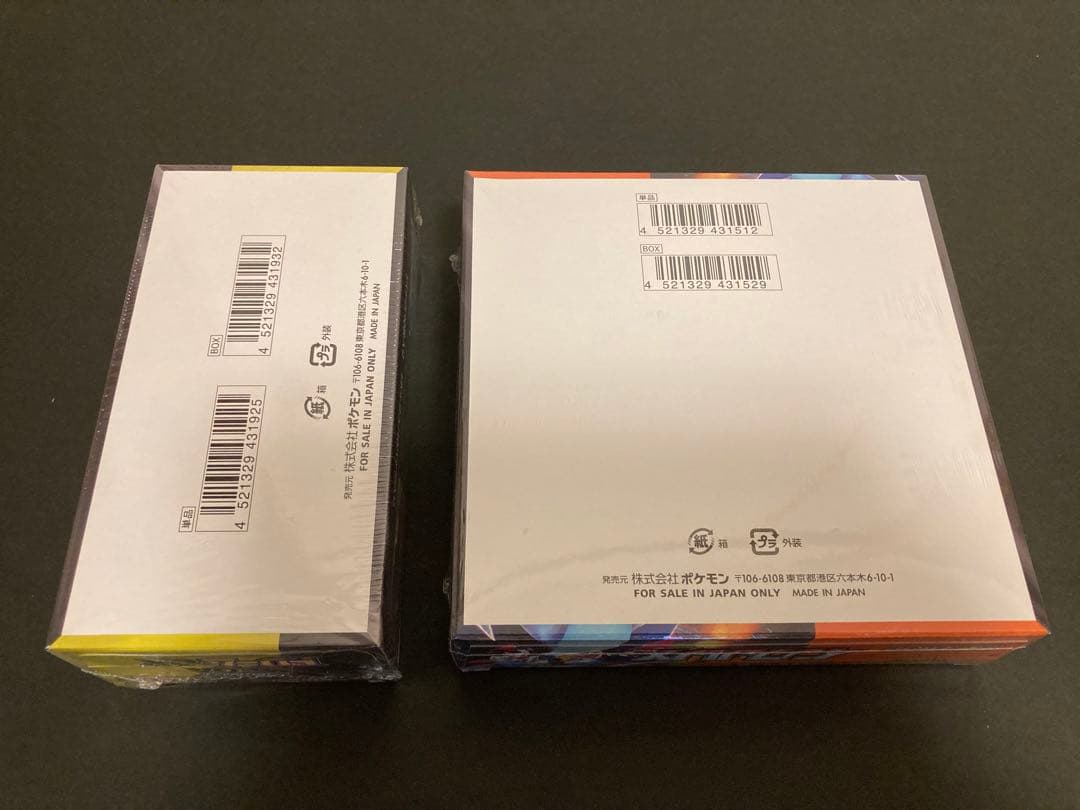 ポケモンカード　 MEGA ドリームEX インフェルノX シュリンク付き