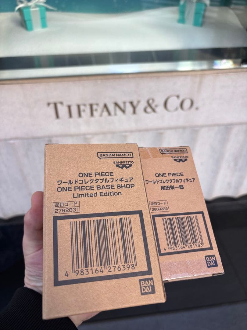 ワンピース　ベースショップ　ワーコレ　2点セット