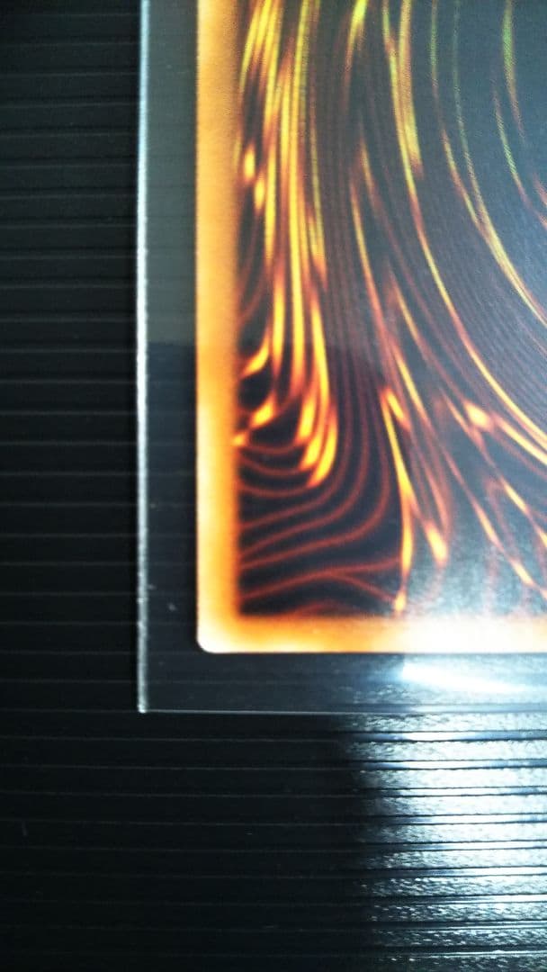 無限泡影 20th シークレットレア