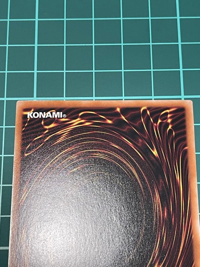 遊戯王 墓穴の指名者 25thシク