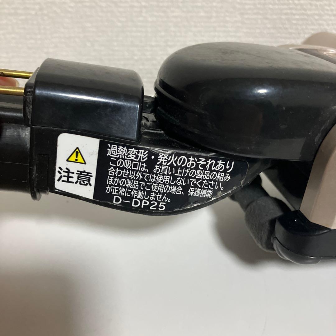 日立　掃除機　ヘッド　回転ブラシ　D-DP25 ピンク　PV-BH900H