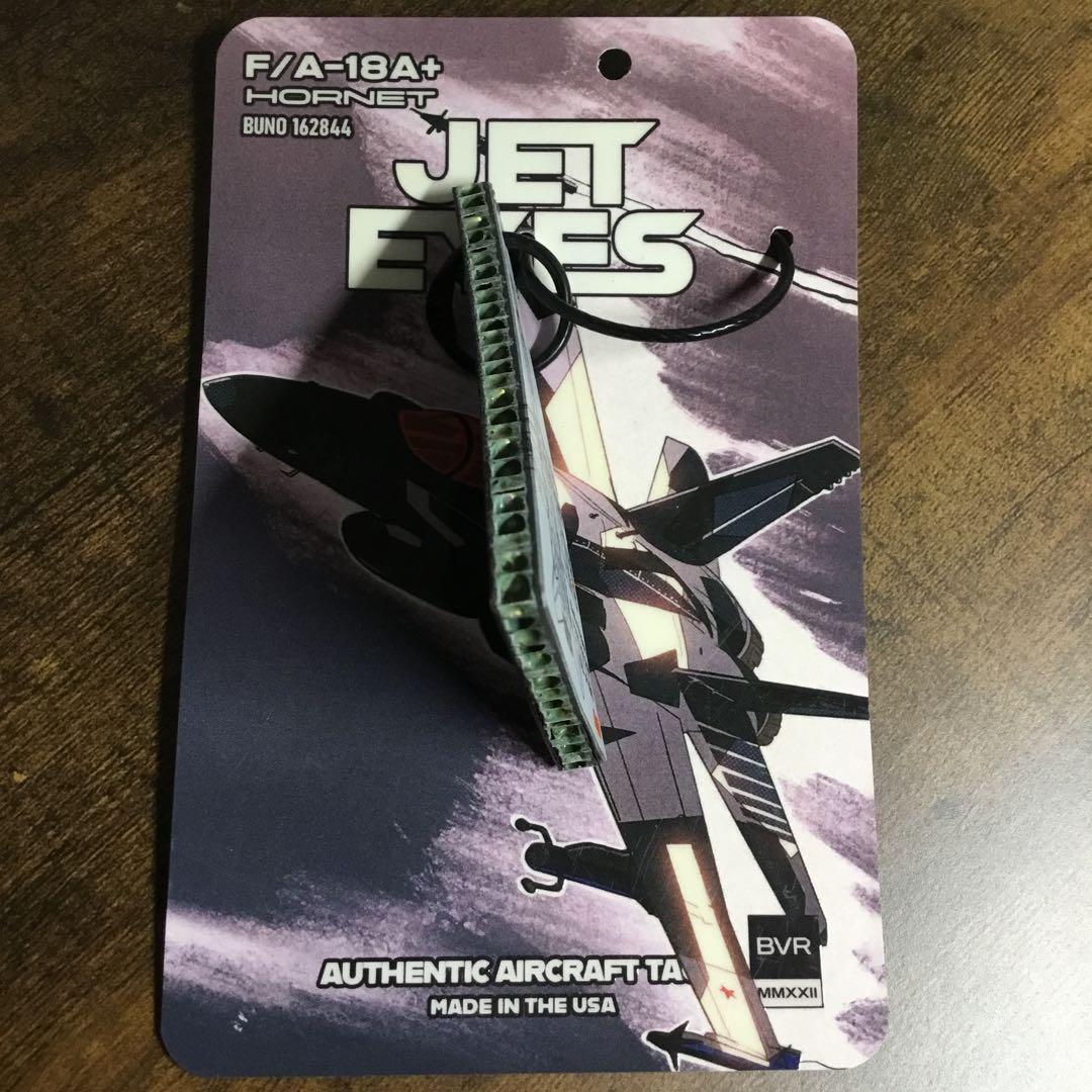 F/A-18A　実機使用キーホルダー　アメリカ海軍　戦闘機　TOPGUN　完売品