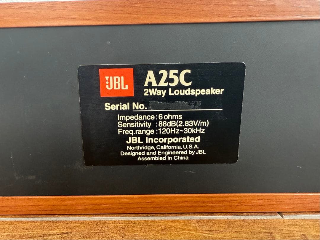 JBL A25C 2WAYセンタースピーカー
