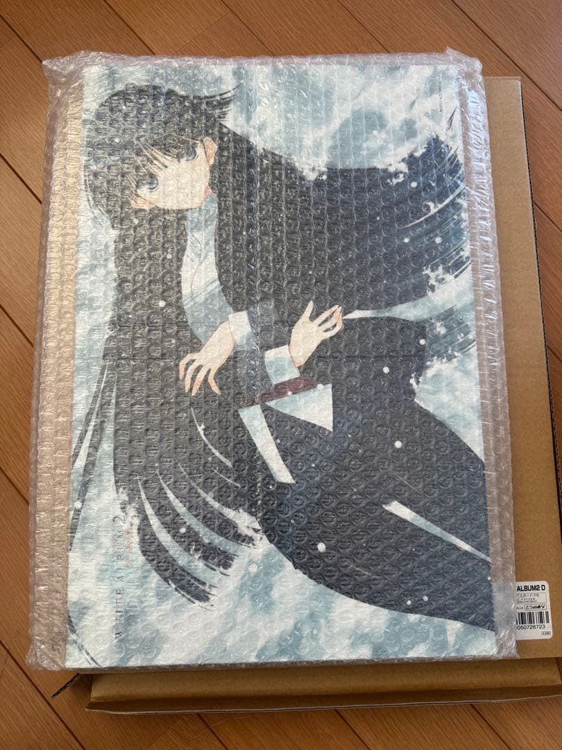 ホワイトアルバム2 冬馬かずさ キャンバスボード