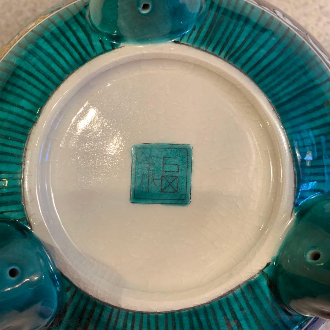 【美品】九谷焼　大香炉　玉竜造　日本伝統工芸品