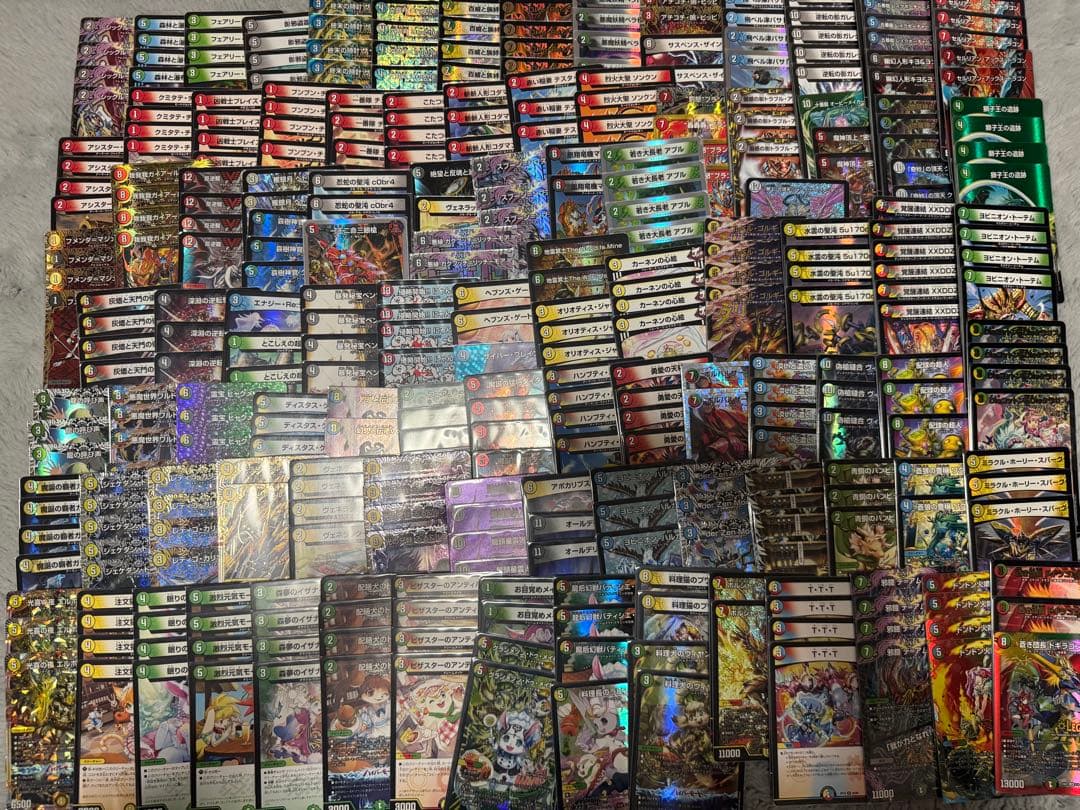 デュエマ 引退品