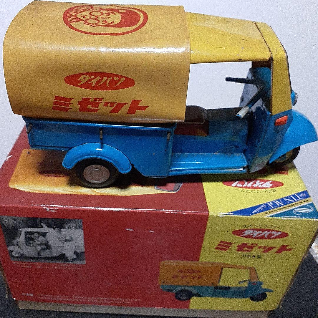 特価　珍品　ダイハツ　ミゼットDKA型ブリキ玩具