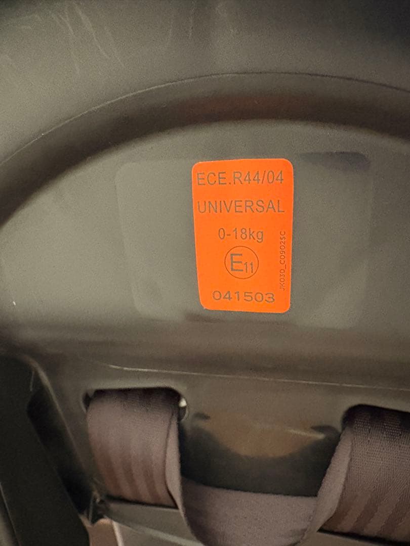 Joie チャイルドシート ギンガムチェック