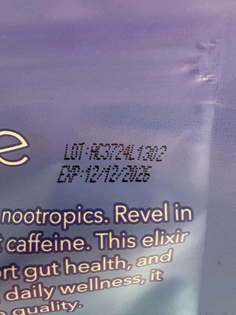 アダプトラテ・オリジナル・デカフェ・抹茶セット各30杯分