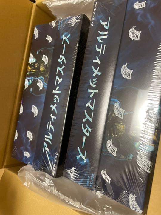 断捨離　MTG アルティメットマスターズ　日本語　BOX2個　新品未開封　美品