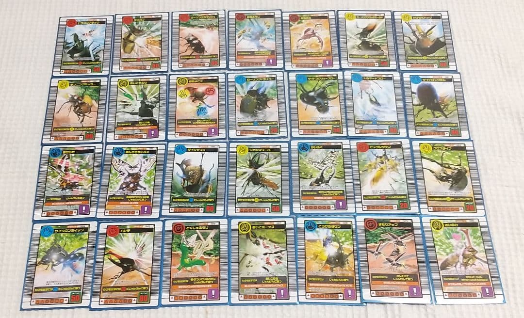 希少 真正　フルコンプ エラーカード付き ムシキング　2004年ファースト拡張