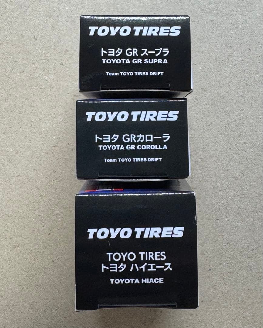 限定トミカ トーヨータイヤ トヨタ スープラ GRカローラ ハイエース TOYO