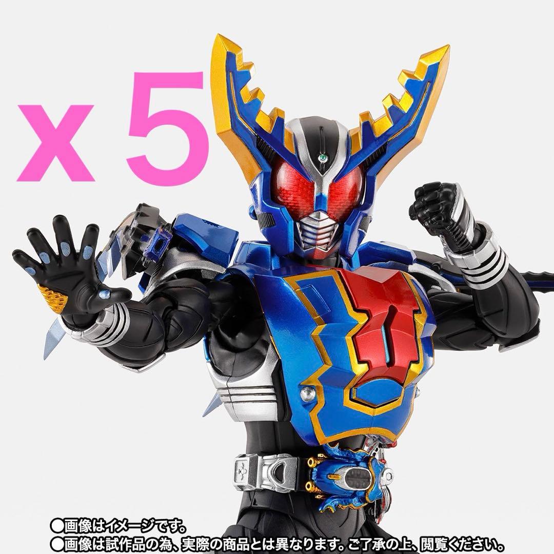 5個　真骨彫製法　仮面ライダーガタック ハイパーフォーム