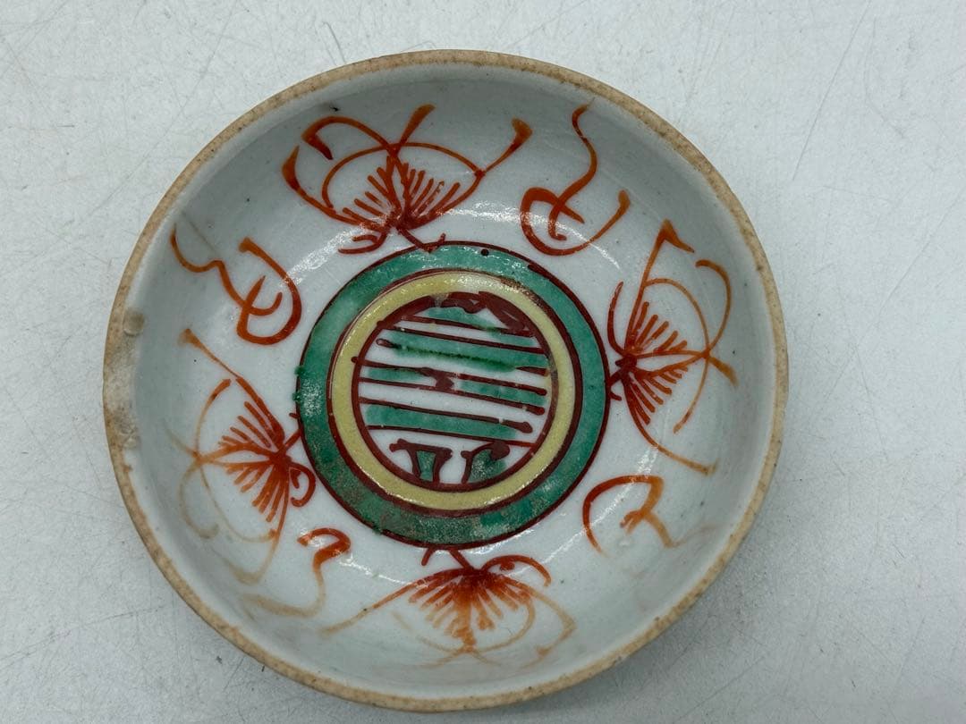 中国　明時代　紅緑彩　元興　寿紋小皿5点　アンティーク　送料込み251022