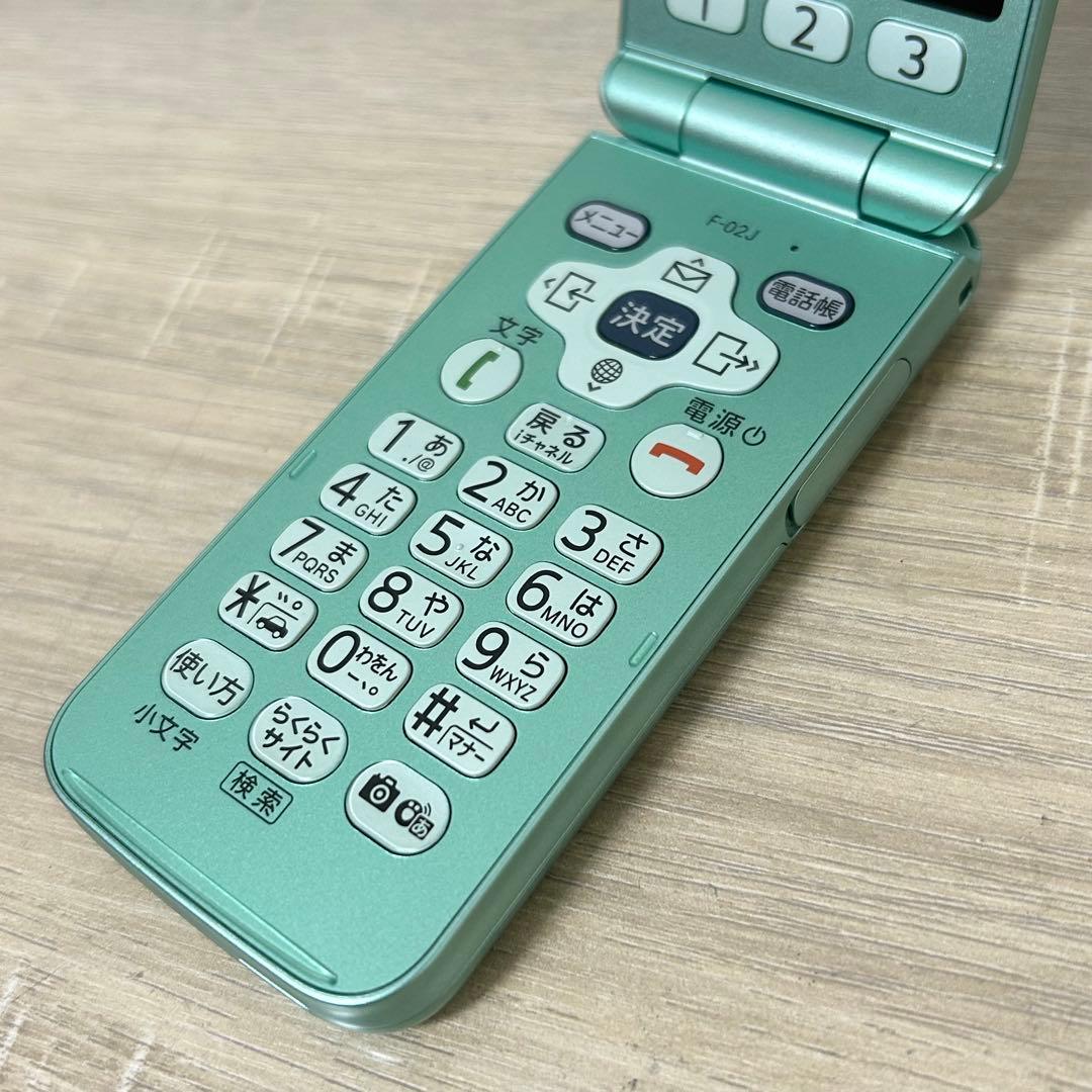 FUJITSU らくらくホン F-02J ミントグリーン 取説/ガイド/充電器付