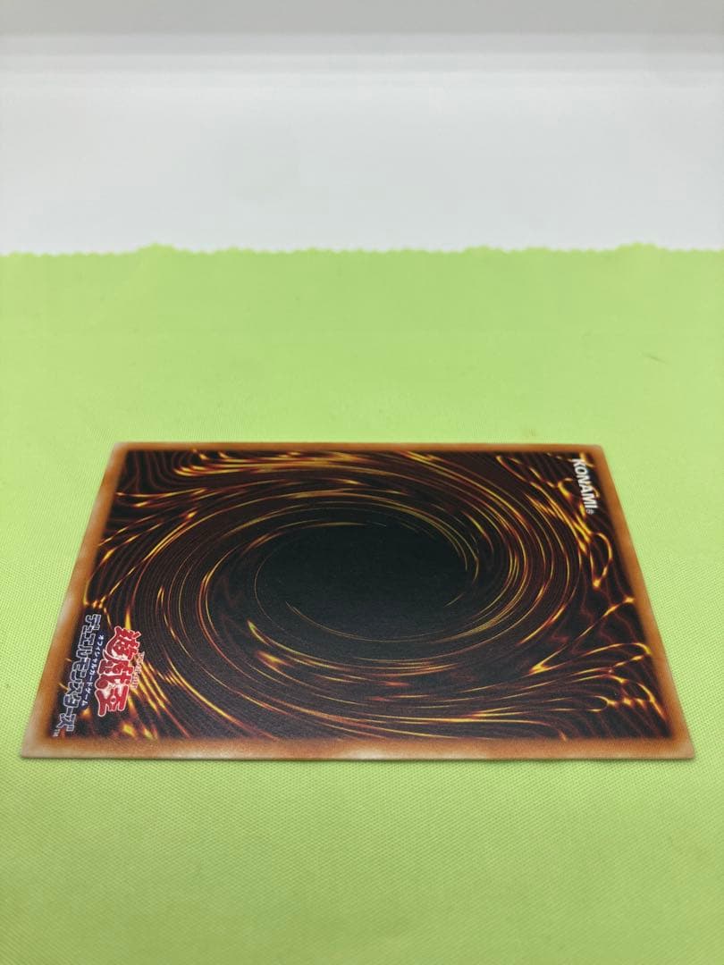 【良品】遊戯王 暗黒騎士ガイア レリーフ