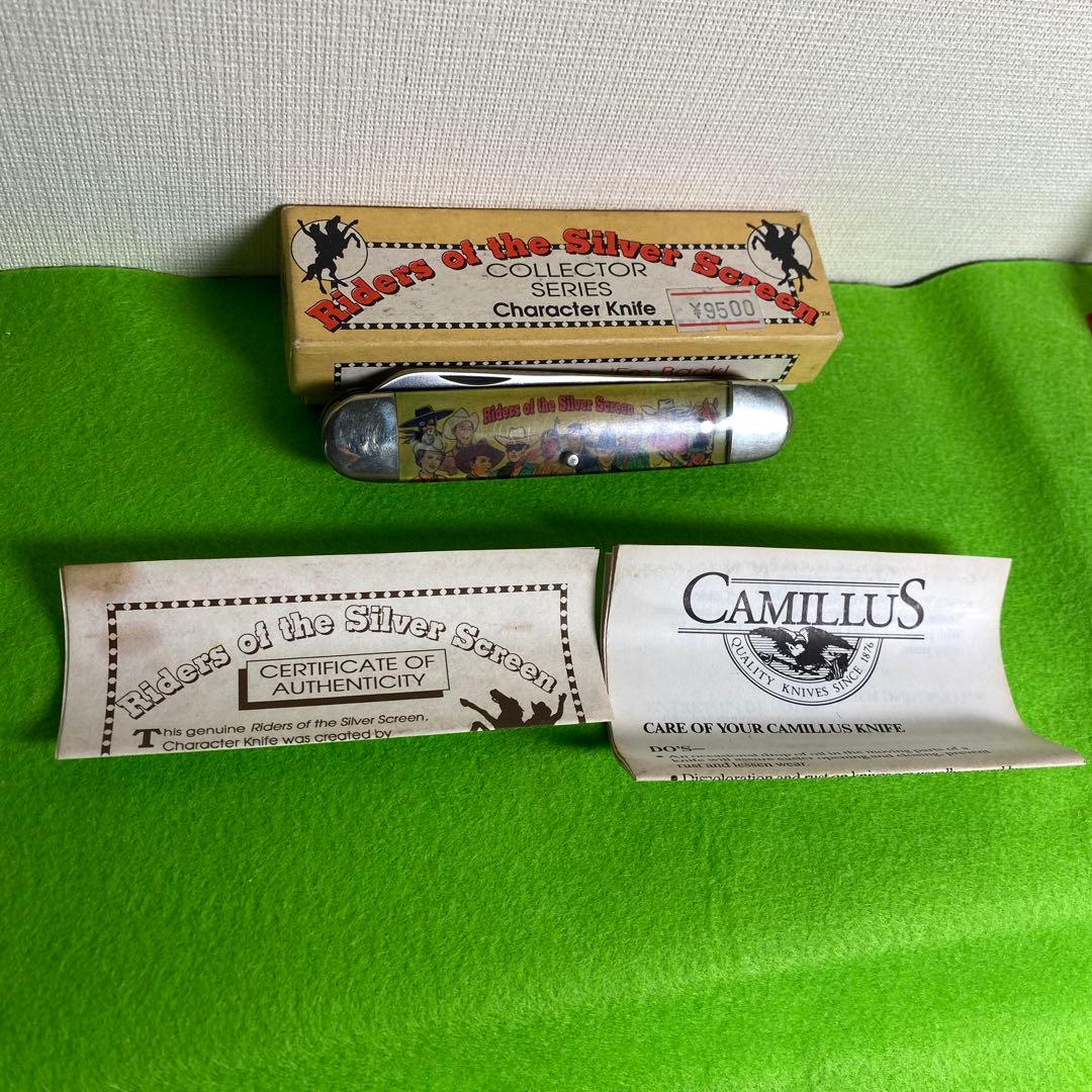 キャラクターナイフ　Riders of the silver screen