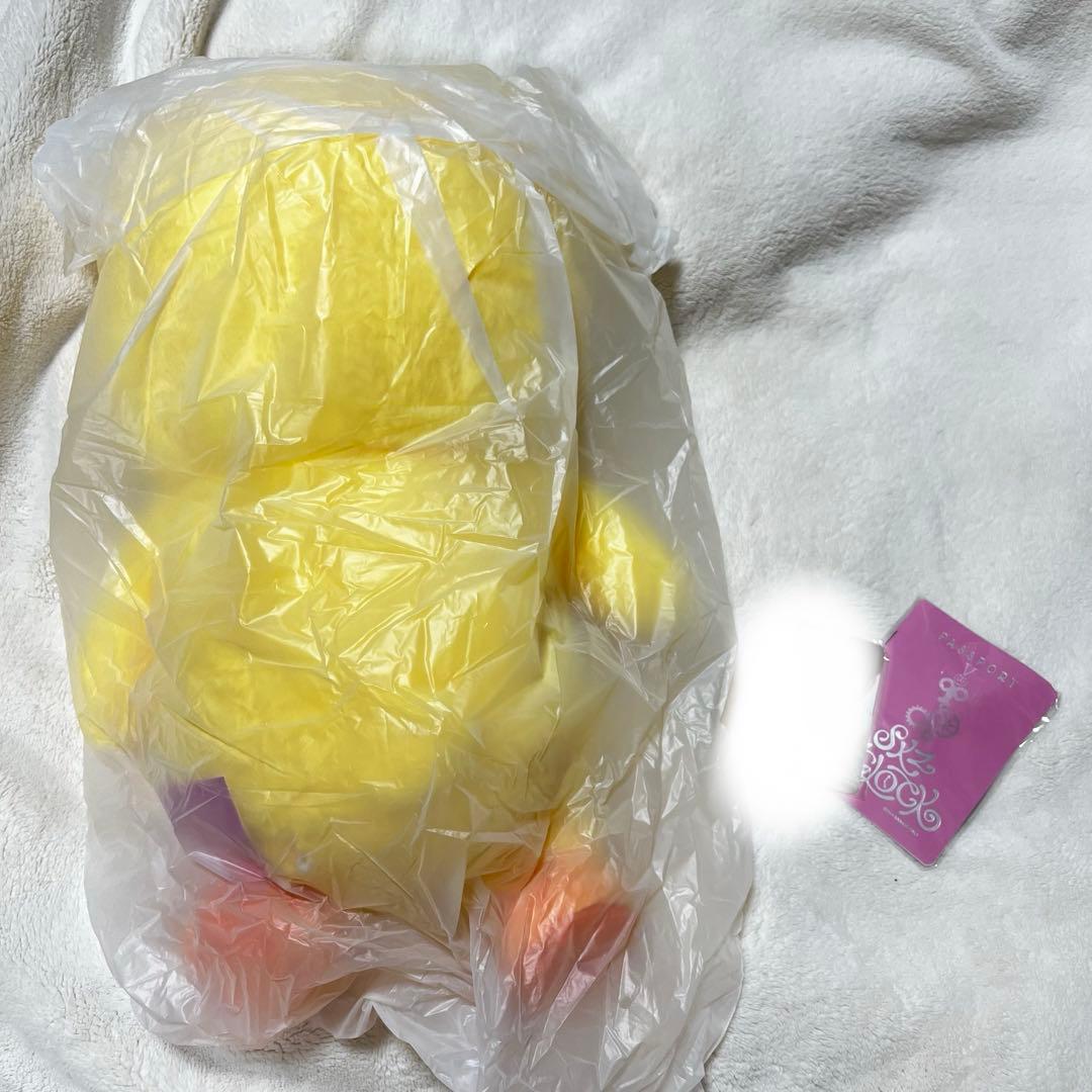 Stray Kids SKZOO テディベア BbokAri ポガリ