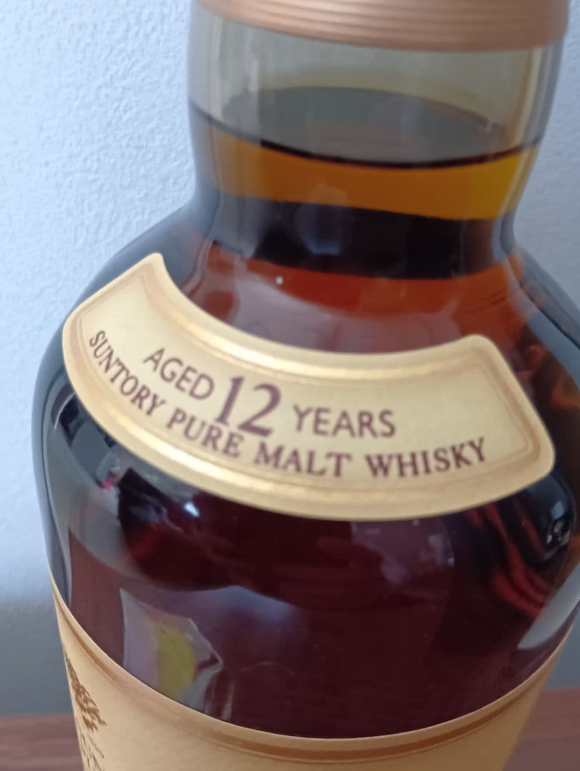 【終売】サントリー シングルモルト ウイスキー 山崎 12年　旧ボトル