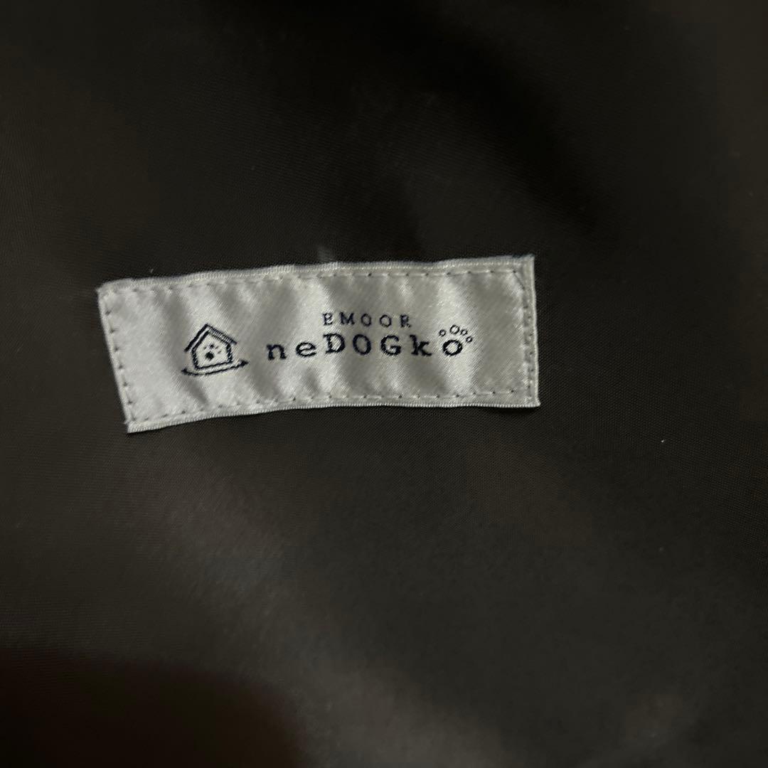 エムールねどっこ　ドライブベッド　ペット　犬