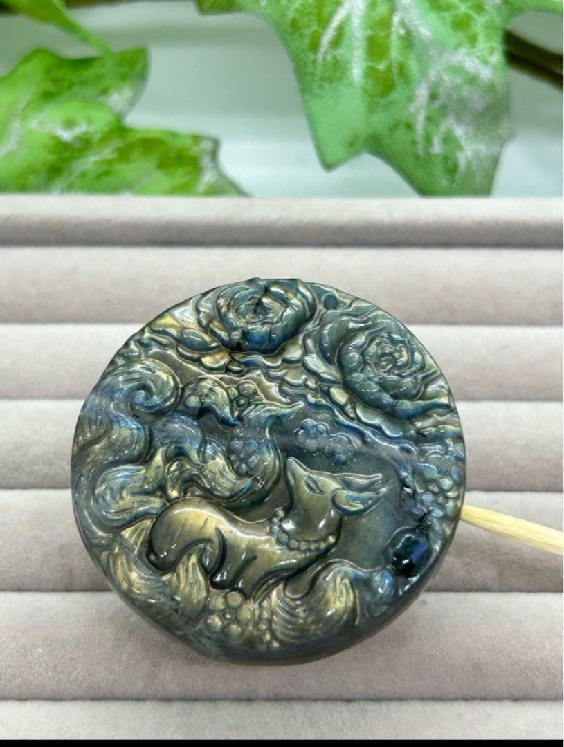 天然石ラブラドライト　蓮パーツ　No.1240