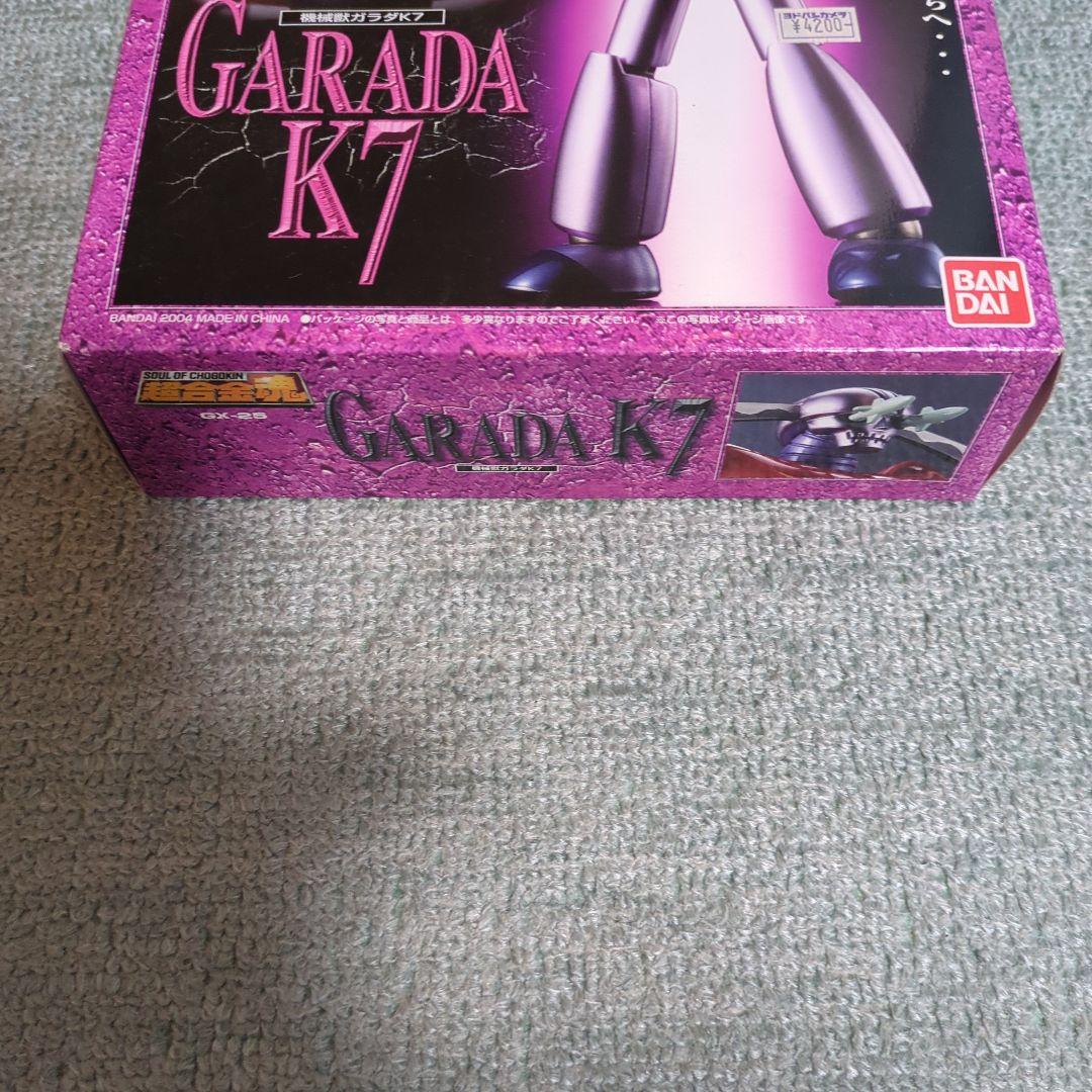未開封品BANDAI 超合金魂機械獣ガラダK7　GARADA K7 マジンガーZ
