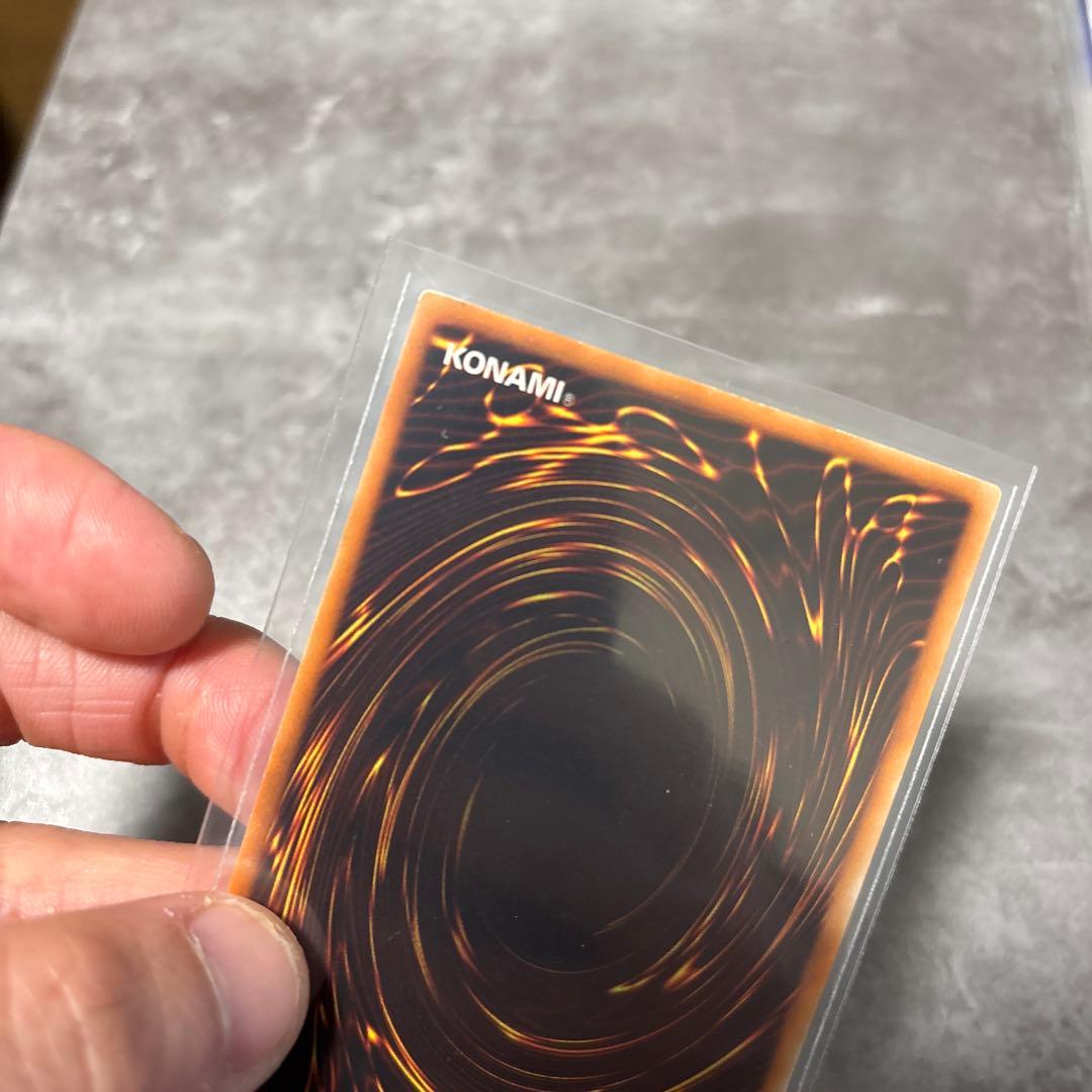 遊戯王5D's レリーフセット　商品説明必読　シグナー　最安値