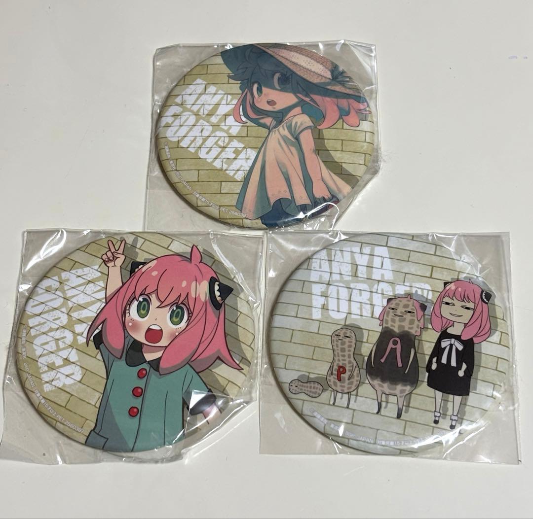 SPY×FAMILY ナムコ限定　缶バッジ