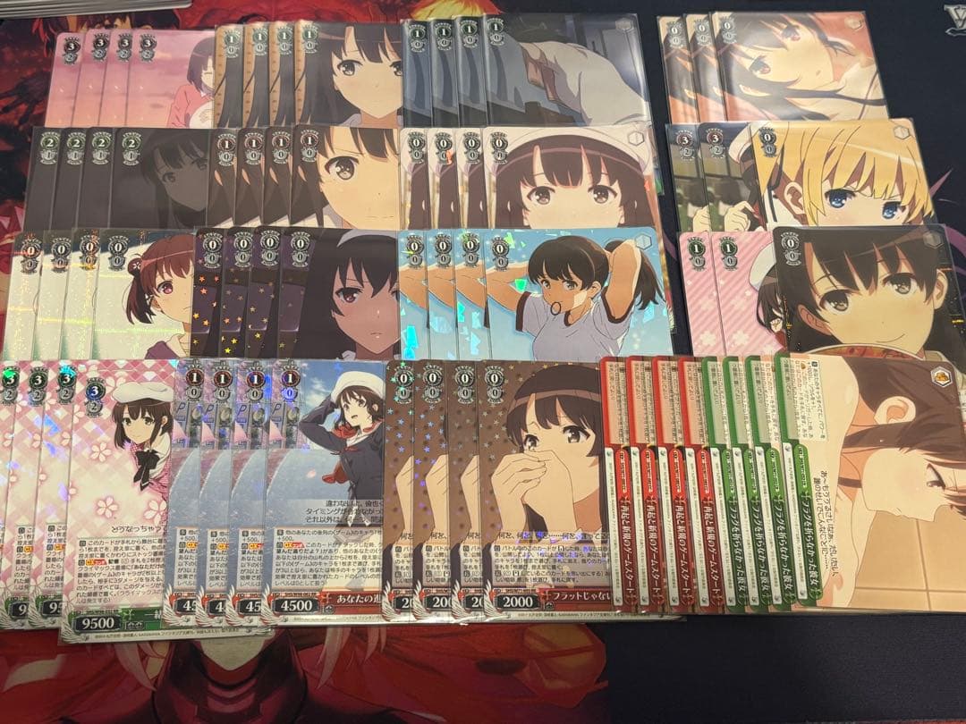 ヴァイス 冴えない彼女の育て方 デッキパーツまとめ