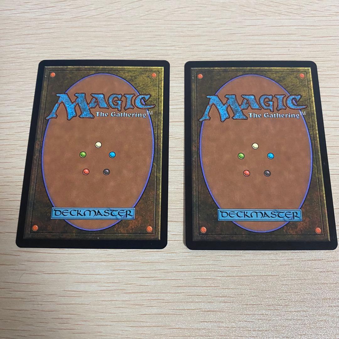 リスティックの研究/Rhystic Study 英