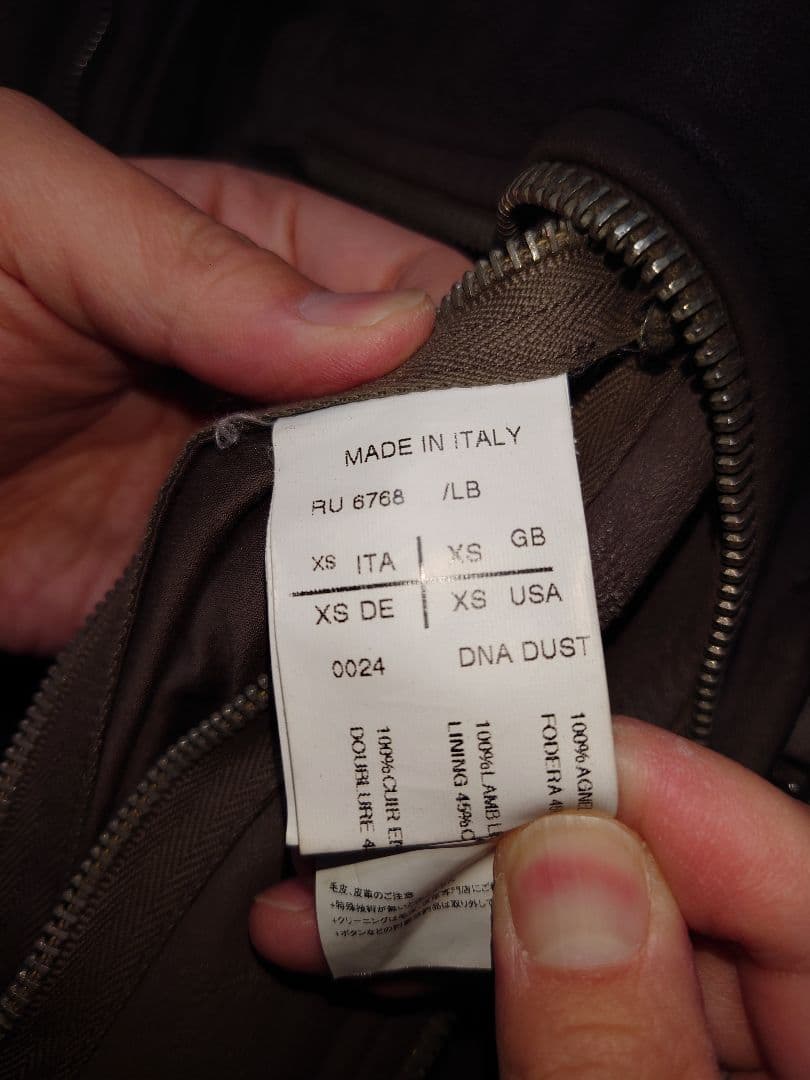 rick owens リックオウエンス　デストロイ加工レザーライダースジャケット