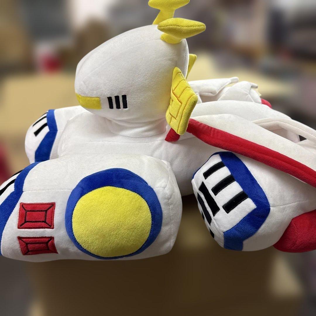 機動戦士ガンダム ひとやすみ戦艦クッション ホワイトベース 60cm