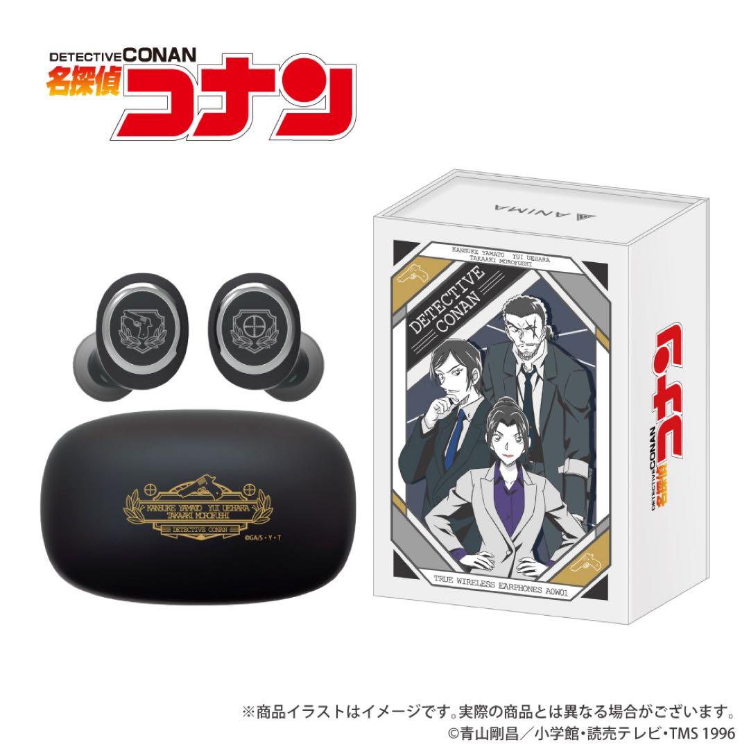 ワイヤレスイヤホン 名探偵コナン 長野県警 ONKYO
