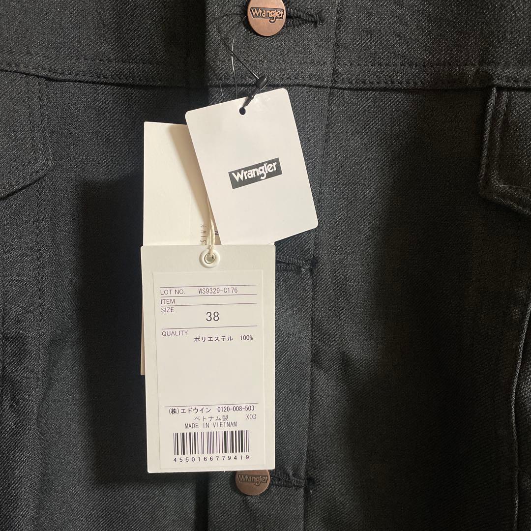 [新品]N.HOOLYWOOD Wrangler WRANCHER JACKET