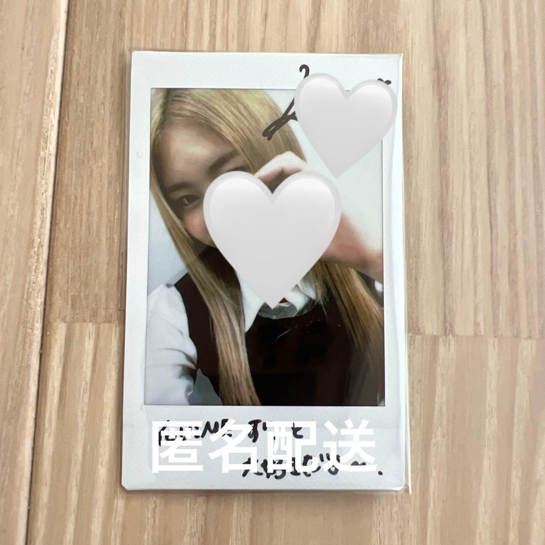 ME:I CONIC B賞チェキ サイン入り 佐々木心菜