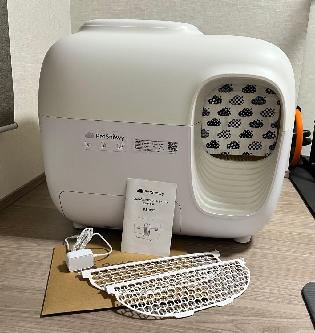 Pety ペットスノーイー　自動猫トイレ