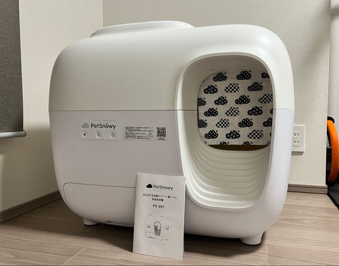 Pety ペットスノーイー　自動猫トイレ