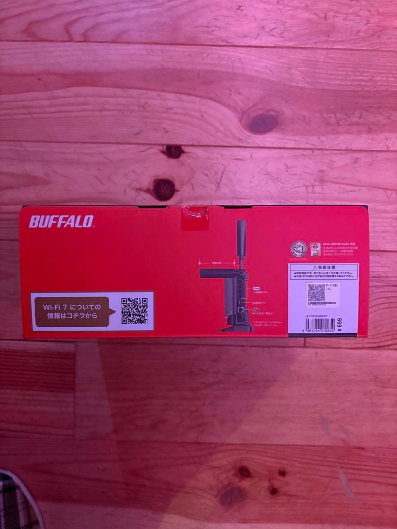 【新品・未開封】BUFFALO Wi-Fi7対応ルーター WXR9300BE6P