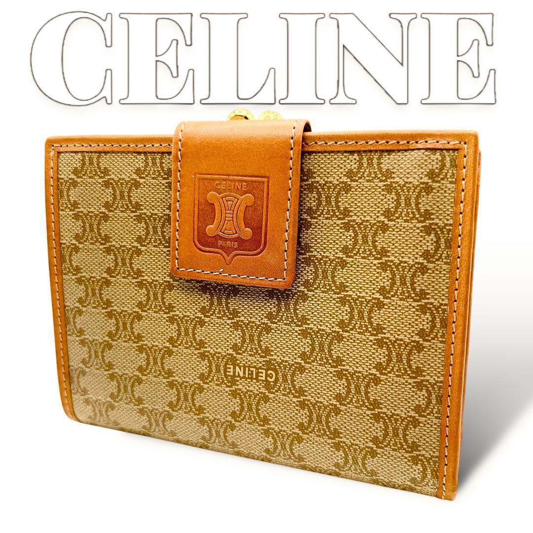 専用　CELINE マカダム 総柄 折り財布 レディース 7057