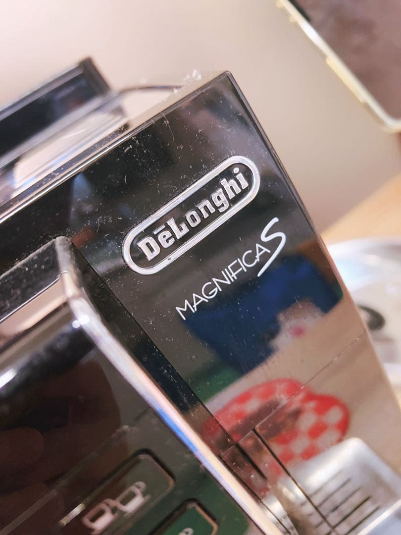 デロンギ エスプレッソマシン マグニフィカS ブラック ECAM23120BN