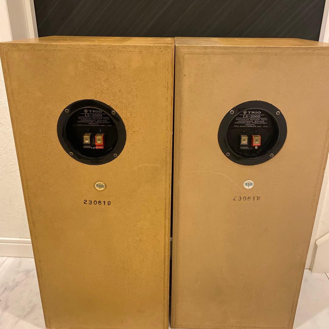 【現状品】TRIO トリオ　LS-3000 スピーカー