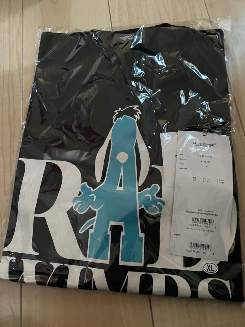 【新品未開封】RADWIMPS×UNDERCOVER Tシャツ XLサイズ