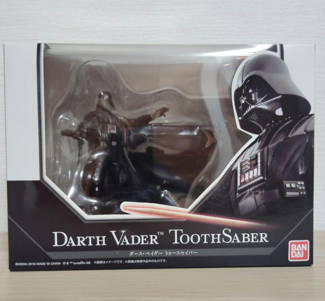 ダース・ベイダー ToothSaber　つまようじ