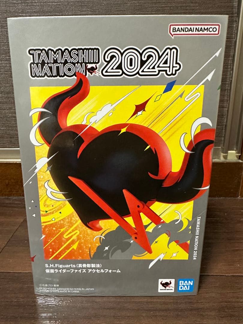 仮面ライダーファイズ アクセルフォーム 真骨彫