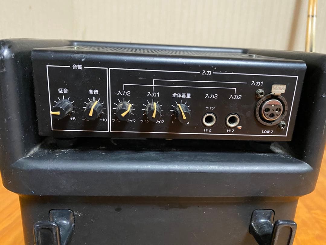 YAMAHA パワードモニタースピーカー